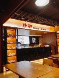 台北｜🐰吃喝玩樂每一天📍 Eslite Xinyi Store 誠品信義店