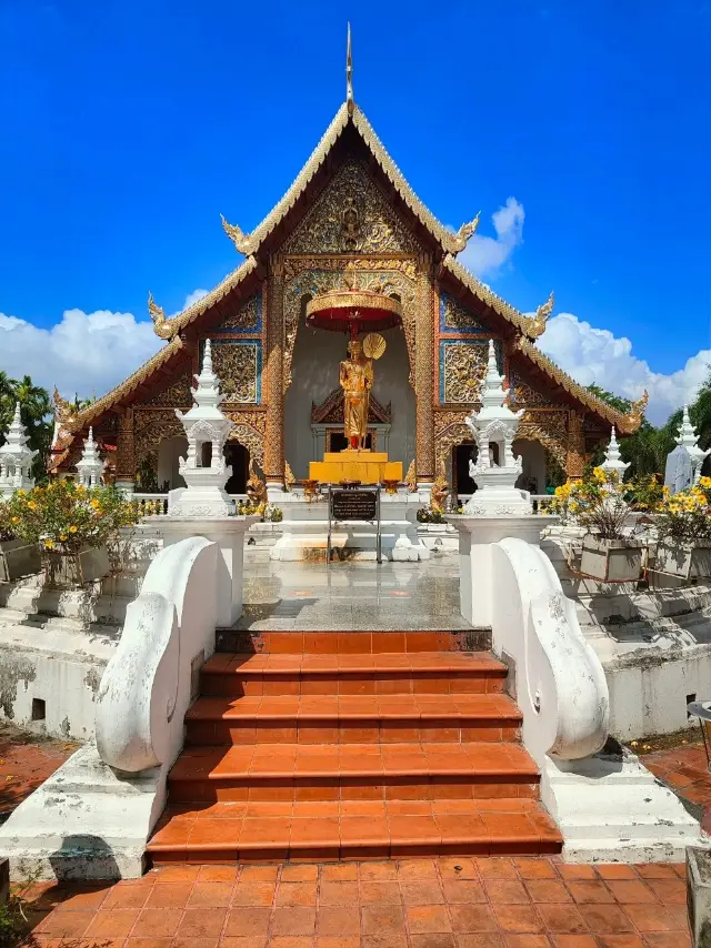 wat phra singh