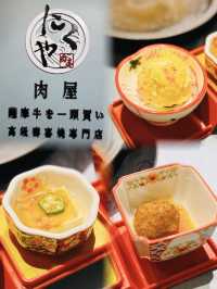 壽喜燒 | 恍如在日本