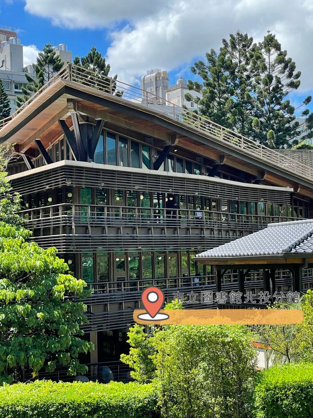 【台灣遊歷｜來北投必做5件事】
