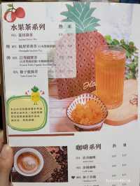 簡潔舒服台灣老媽拌麵❣️
