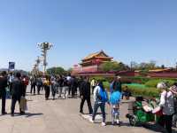 Discovering The Palace Museum in Beijing 