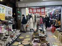 เดินตลาดนัดกลางคืน RAOHE Night Market