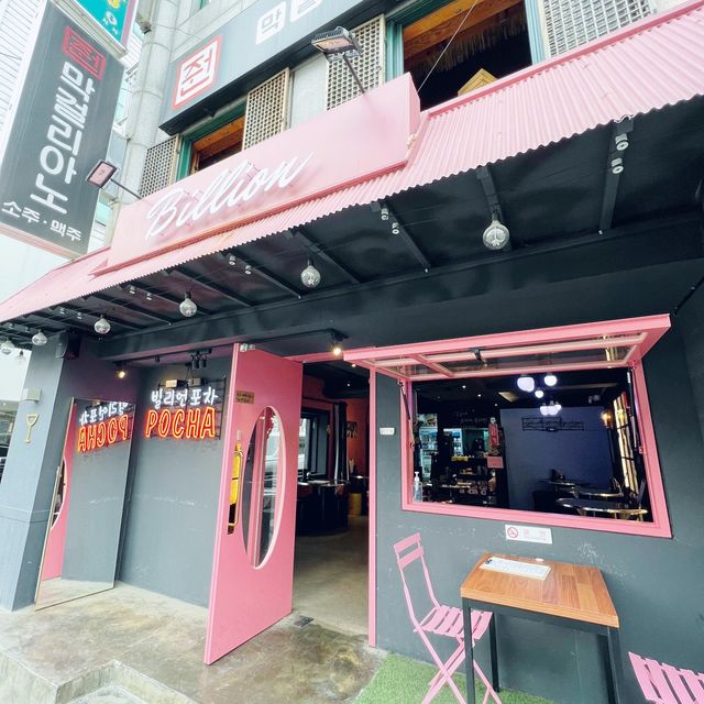 🇰🇷 Interesting cafes at yeonnamdong/hongdae