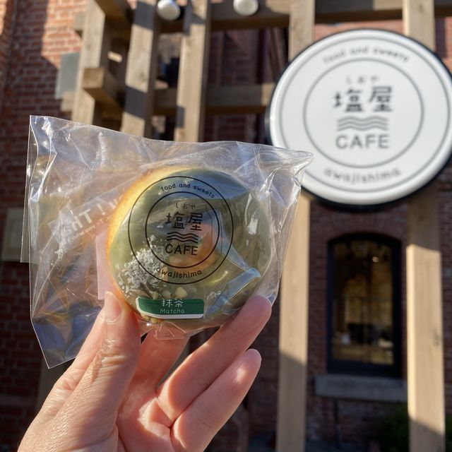 【カフェ】洲本の塩屋CAFE