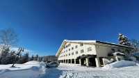 北海道K之屋-旭岳溫泉青年旅館