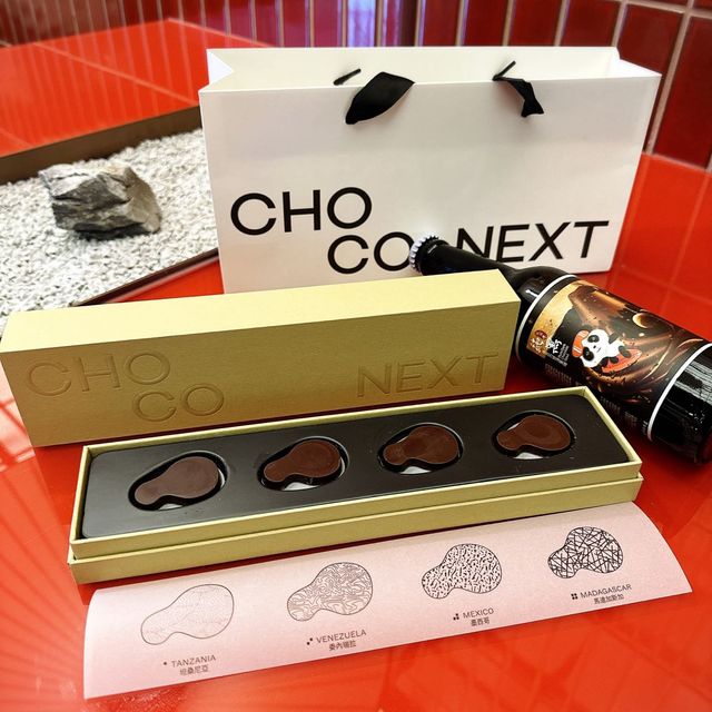 🍫 ChocoNext 體驗香港本地手工朱古力 