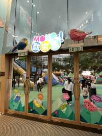旺角MOKO新世紀廣場L3 「MOKO動樂園」