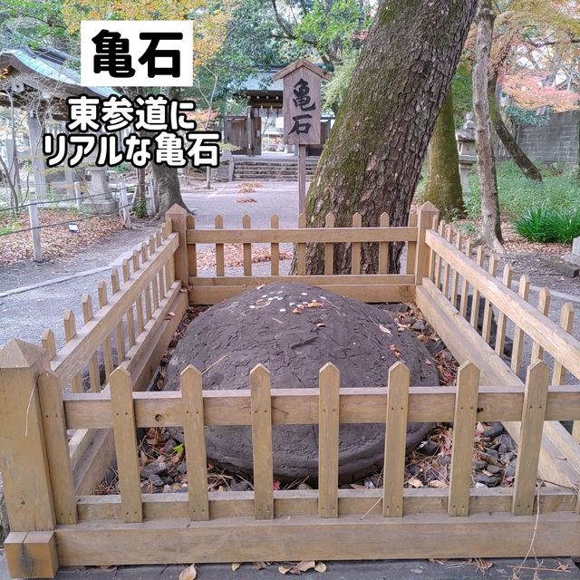 高知県！初代土佐藩主山内一豊を祀る山内神社