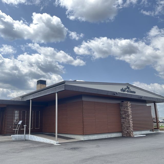 【鶴岡】地産地消のイタリアンの名店 アル・ケッチャーノ本店