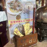 三鄉鎮😌六尊凱莊園酒家🫶🏻鄉土味週末享受
