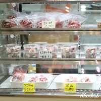 เดินตลาดปลาที่ญี่ปุ่นกันค๊า ตลาดปลาซึกิจิ (Tsukiji Fish Market)
