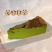 觀塘工業區｜蛋糕小店