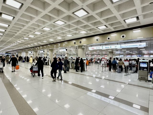 Gimpo International Airport - Seoul, S. Korea