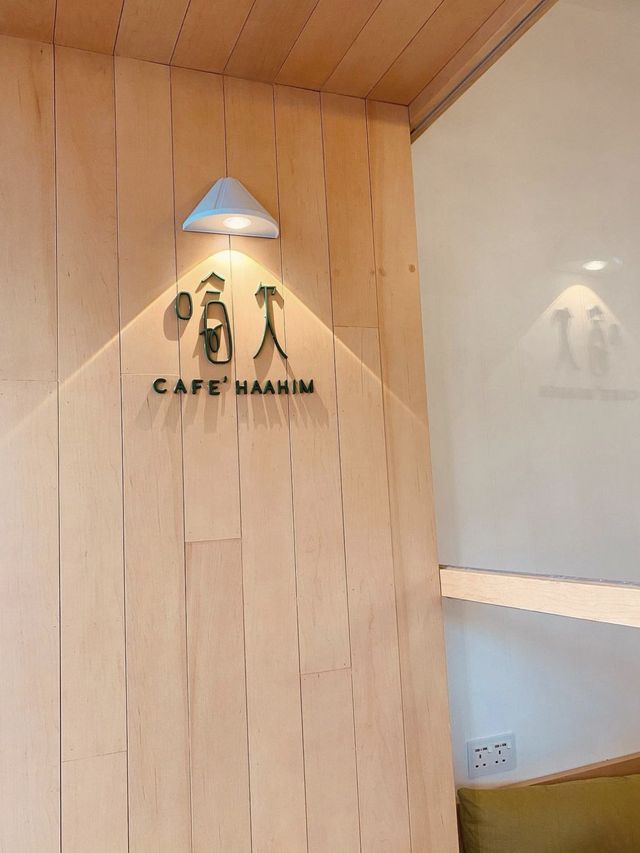 日系設計竉物友善餐廳🐶