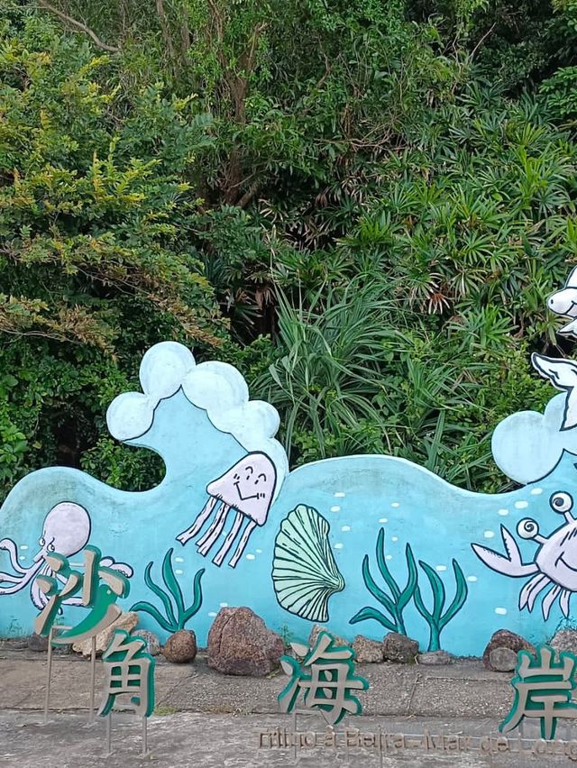澳門黑沙環海灘 遠離市區繁囂的好去處