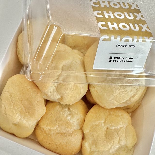 CHOUX CAFE , Phrae Thailand