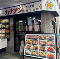 【大阪グルメ】鶴橋✨人気店で味わう韓国料理