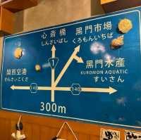 香港高質日式浜燒海鮮 @ 黑門水產