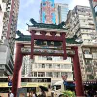 Typical Flee Market in Hong Kong