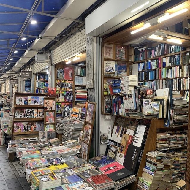 📚다양한 책들로 가득한, 부산 보수동 책방골목