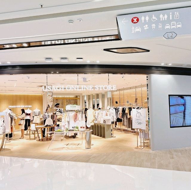 【 盛大開業】 香港新商場圍方The Wai：嶄新購物和休閒體驗
