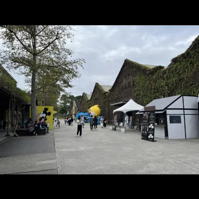 Huashan 1914 Arts Creative centre, Zhongzheng district, Taipei