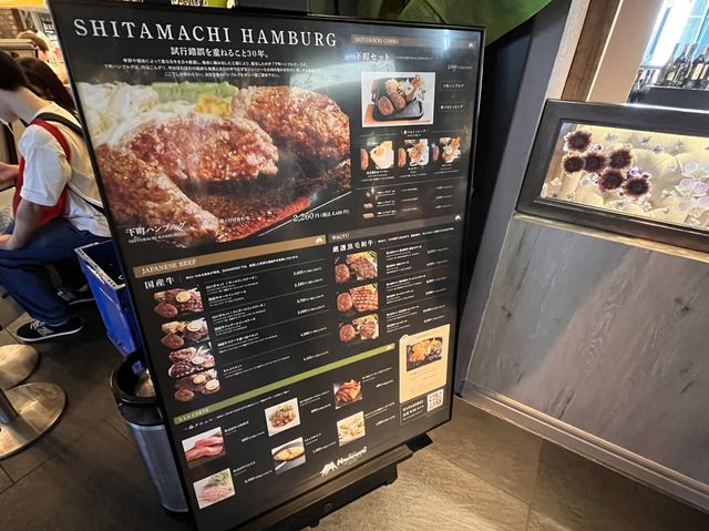 HANAMOEGI東急プラザ店@銀座🥩