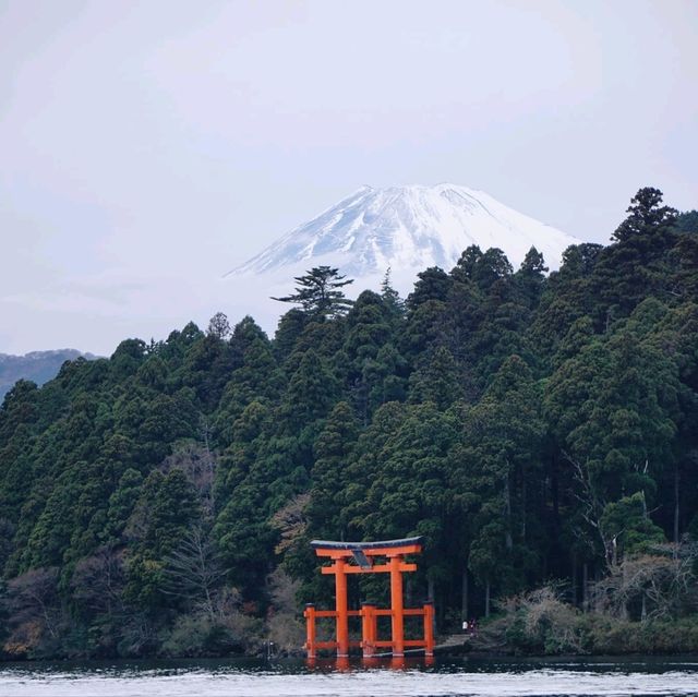 Ashi lake
