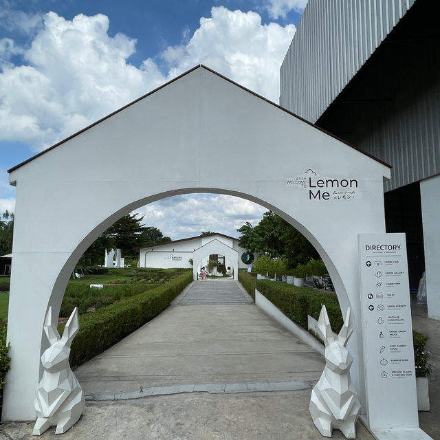 สวนเลม่อน ใจกลางเมืองนครปฐม