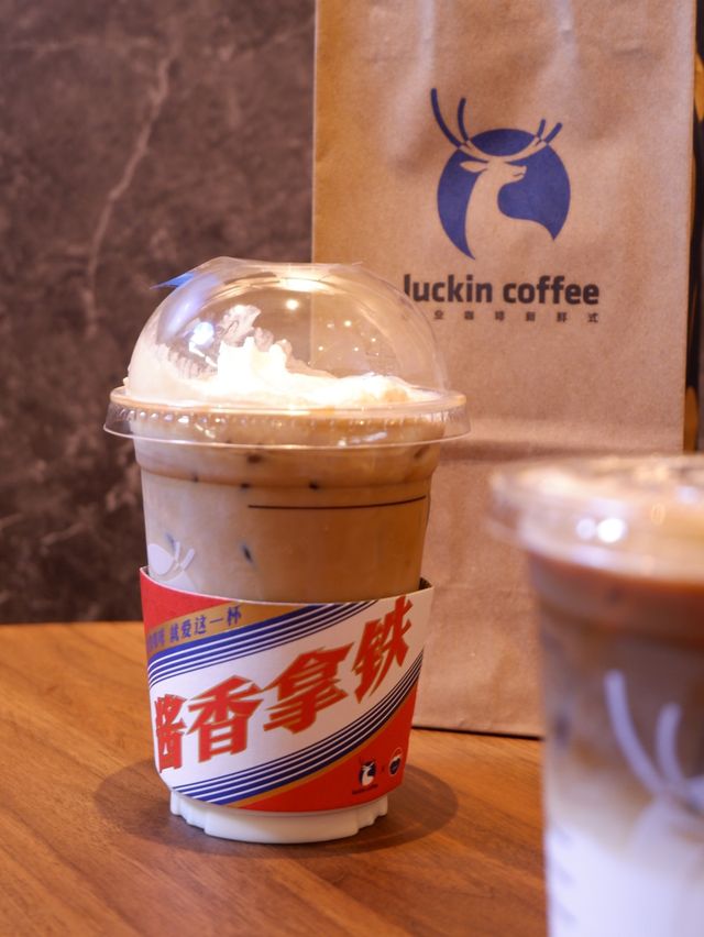世界無奇不有，腐乳味咖啡😂 