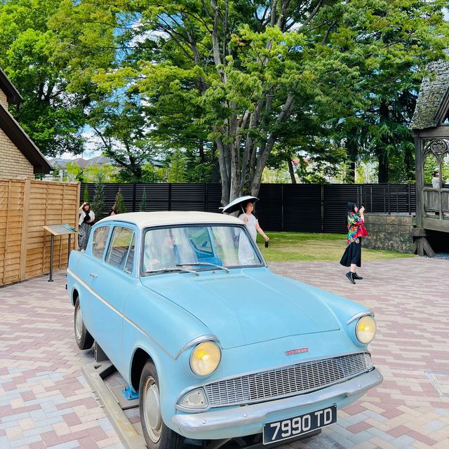 🇯🇵 Privet drive at Harry Potter Studio