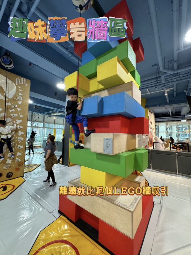 30,000呎超大嘅室內歷險樂園