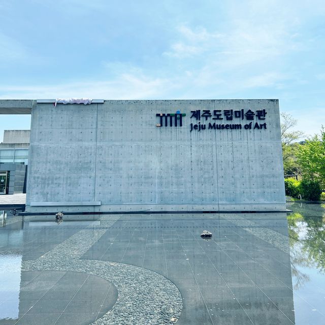 🇰🇷 Jeju Museum of Art