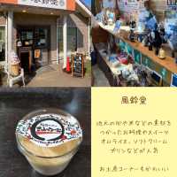 1日で巡れる子連れプラン