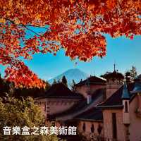2023河口湖紅葉一個人旅行