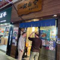 台式小品餐廳