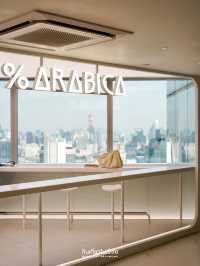 ⛅️☕️ ARABICA สาขาใหม่ที่ Empire Tower ชั้น 55 