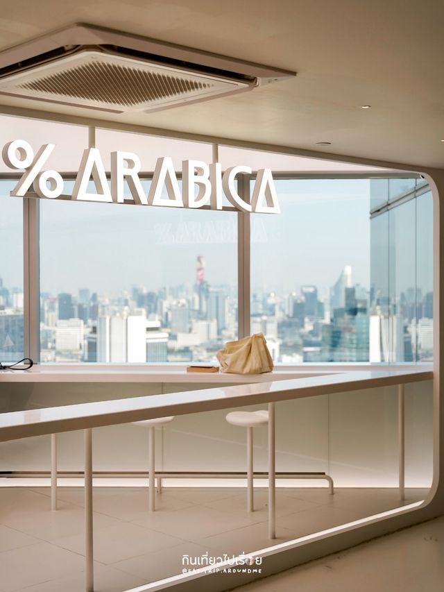 ⛅️☕️ ARABICA สาขาใหม่ที่ Empire Tower ชั้น 55 