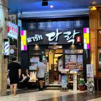 Darak Korean Restaurant : บุฟเฟต์เกาหลีโดนๆ🥗🥩