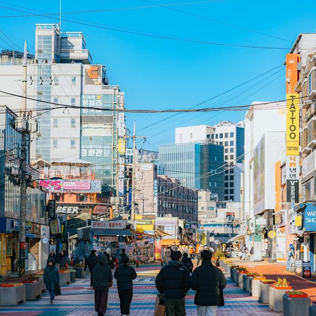 Beautiful Hongdae Street View