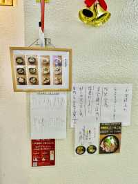 【大阪府】ミシュランビブグルマン2023年掲載「本町製麺所中華そば工房」