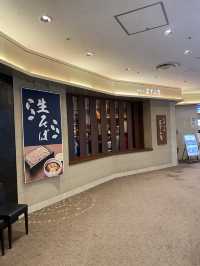 羽田ランチしゃきしゃきの葉わさびそば