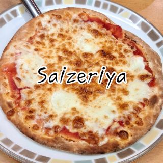 일본의 저렴하고 맛있는 피자 가게 사이제리야