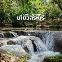 One Day Trip เที่ยวสระบุรี : แก่งคอย-มวกเหล็ก 🌳