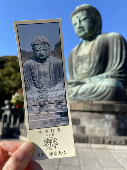鎌倉大佛胎内　聖感世音菩薩　仏像　大仏 鎌倉大佛胎内聖感世音菩薩仏像大仏 【公式通販】