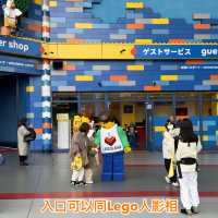 名古屋Legoland