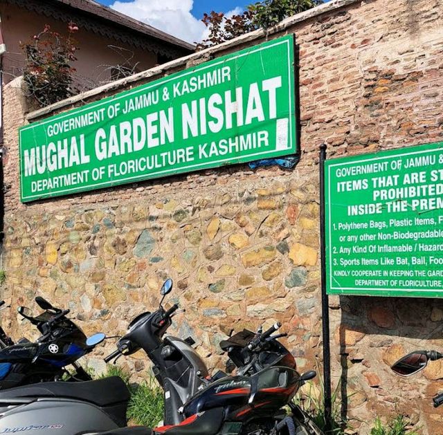 Nishat Garden Srinagar 