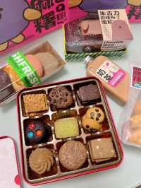 人氣麵包店Fresh Fresh Bakery