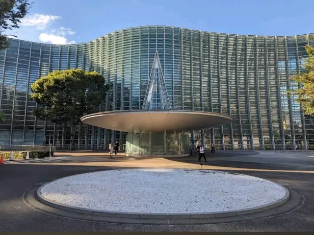 The National Art Center Tokyo